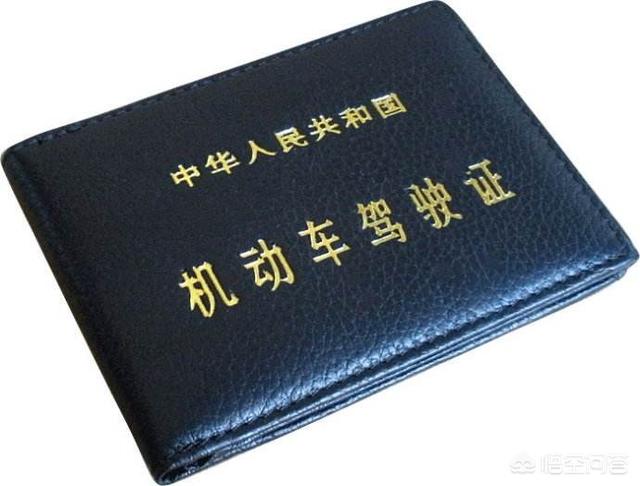 外地c1怎么轉回本地