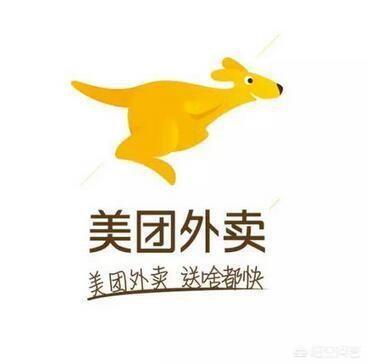 美團送外賣怎么注冊兼職？