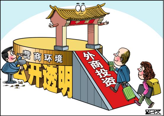 icp辦理公司