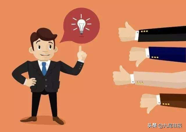 為什么現在一些人工作中越來越不怕公司里的領導了？