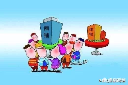 為什么說一鋪養(yǎng)三代