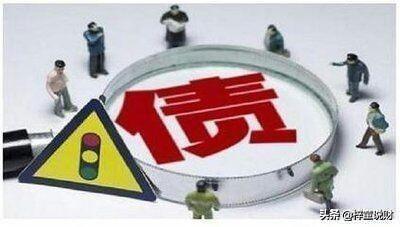 發債中簽后什么時候賣