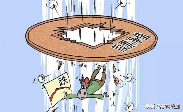 破凈股是什么意思