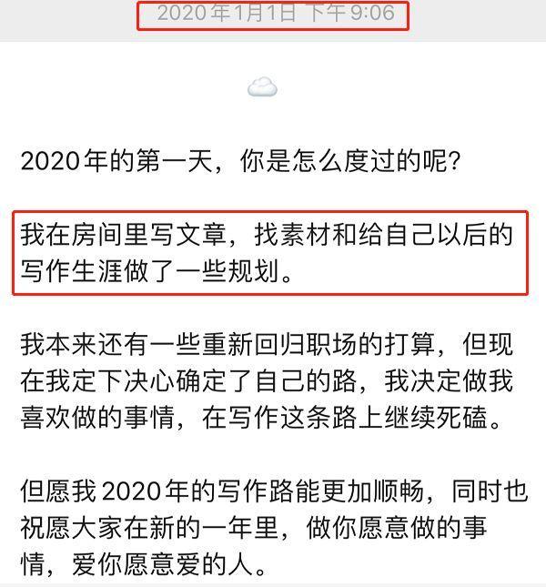 公眾號推廣平臺有哪些？