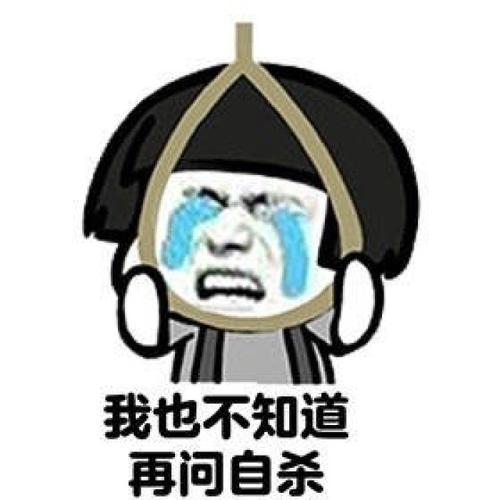 做電商賺錢(qián)嗎?我開(kāi)網(wǎng)店虧了十幾萬(wàn)