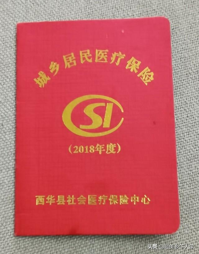 醫(yī)保卡一年一清零嗎