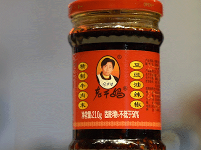 在社區里尋找你的創業機會