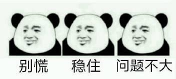 蘋(píng)果手機(jī)照片能恢復(fù)嗎