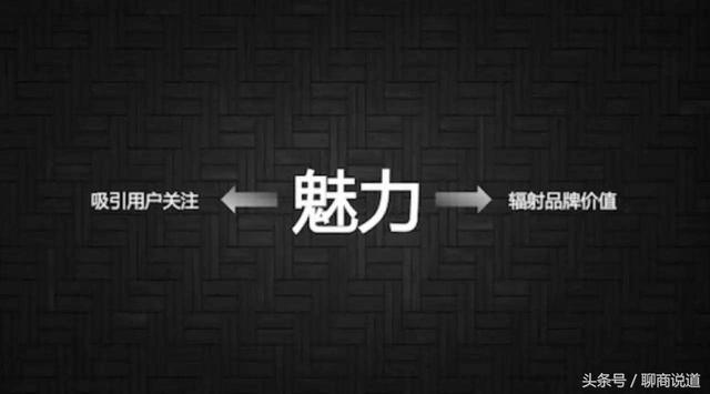 自媒體怎么推廣