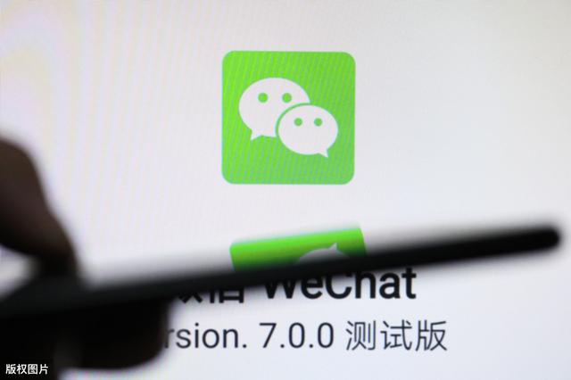 微粒貸怎么貸？