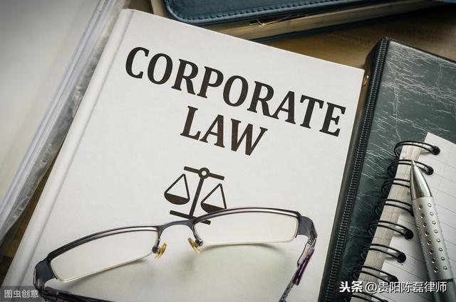 子公司和分公司的區別