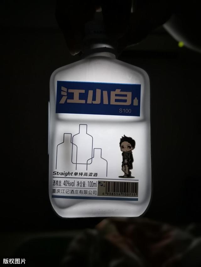 營(yíng)銷的本質(zhì)是什么