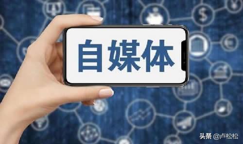 推廣引流方法有哪些?推廣引流平臺有哪些