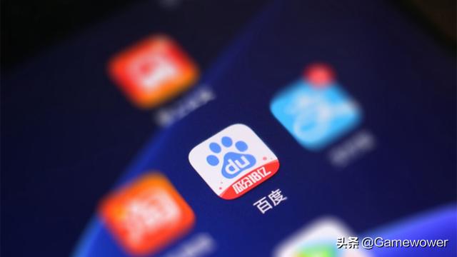 百度小游戲中心小程序