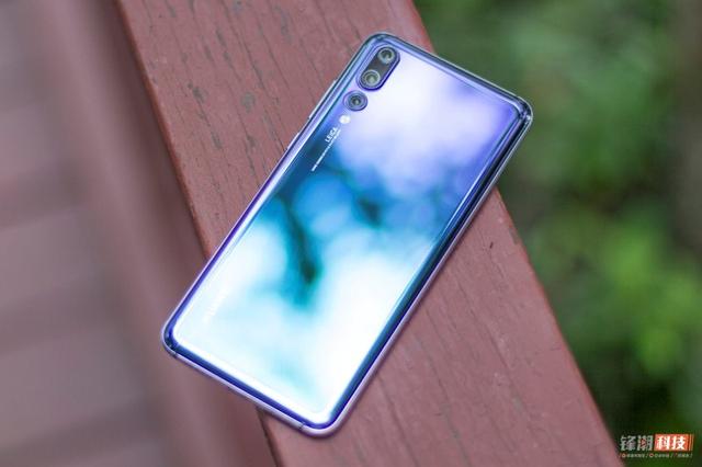 華為p20pro怎么樣？