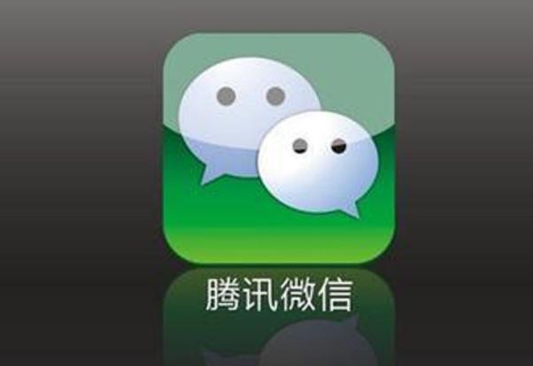朋友圈怎么發文字
