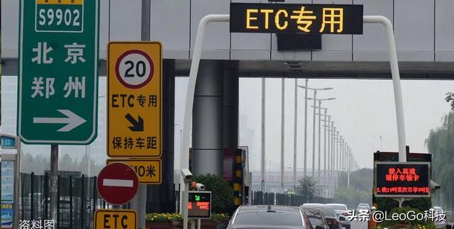 etc黑名單怎么解除