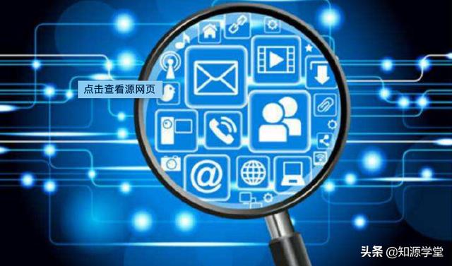 網絡掙錢的幾種方法