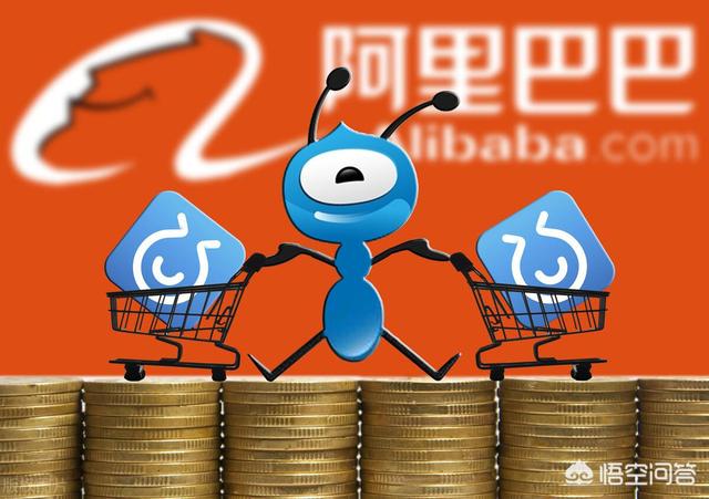 螞蟻集團是做什么的
