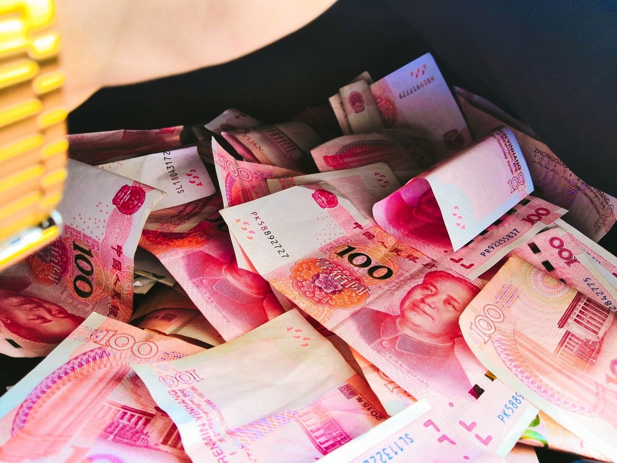 利息稅怎么算