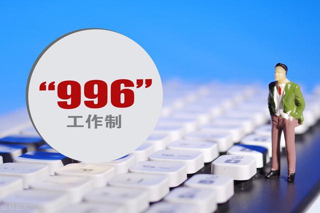 學生投稿賺錢的公眾號
