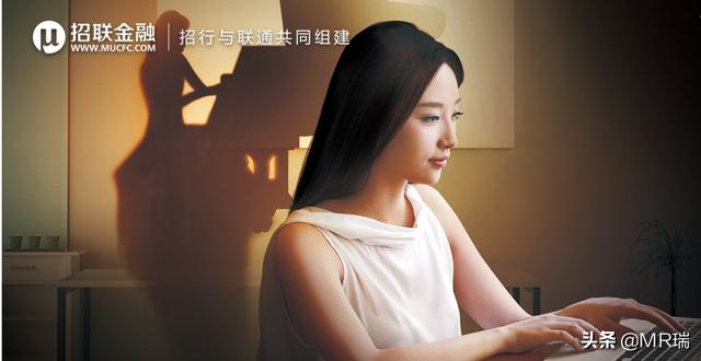 招聯金融是正規平臺嗎？
