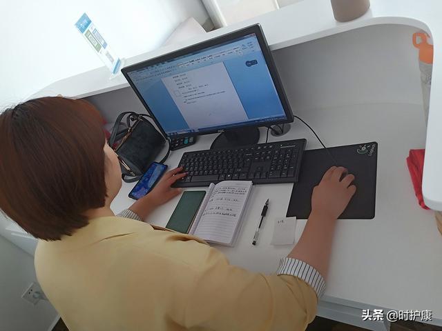 健康產業個人怎么創業