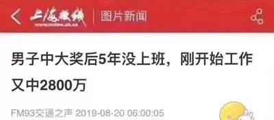 快手發視頻能賺錢嗎