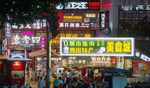 什么是互聯(lián)網(wǎng)思維
