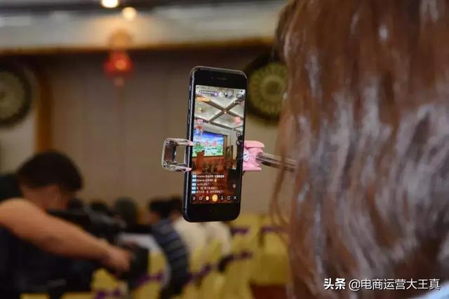 淘寶直播怎么開通？