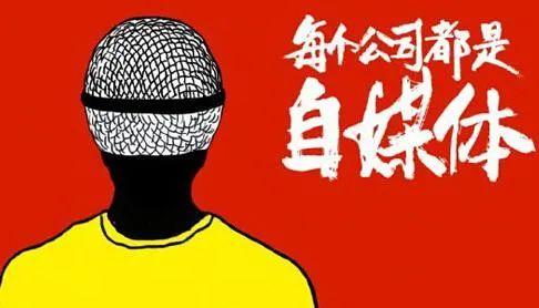 網(wǎng)絡(luò)營銷技巧與方法有哪些