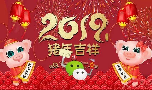 微信群發(fā)所有人怎么發(fā)