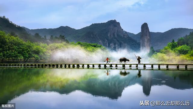 夏傾月為什么滅藍極星