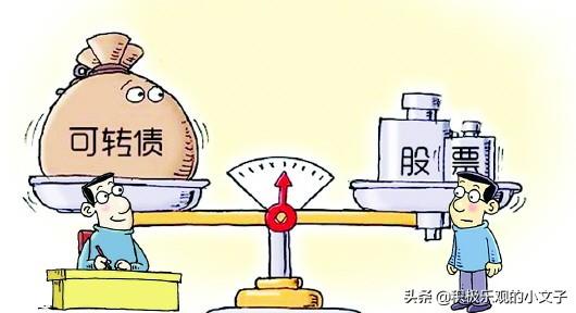 中簽發債好不好
