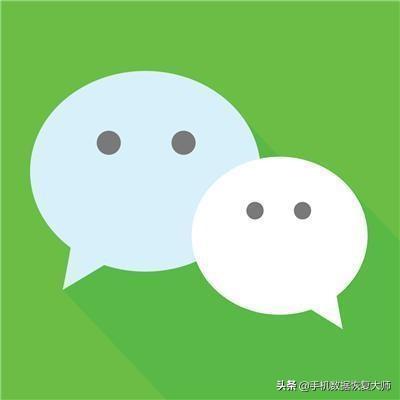 微信文件過期能恢復(fù)嗎？
