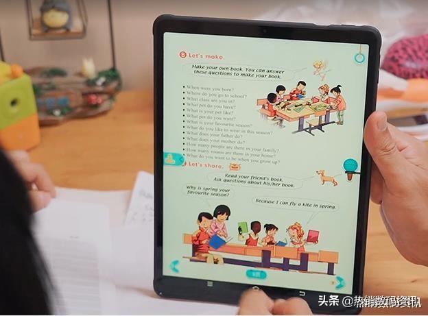 步步高學習機有用嗎？