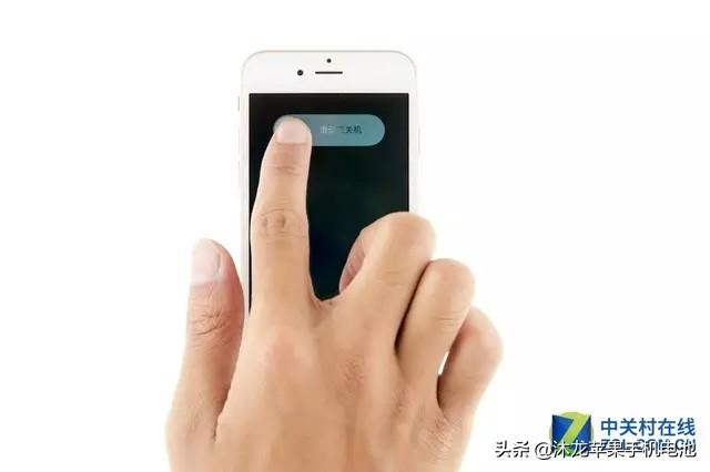 6s換電池教程