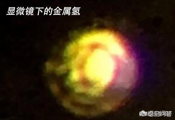 核裂變反應(yīng)方程式