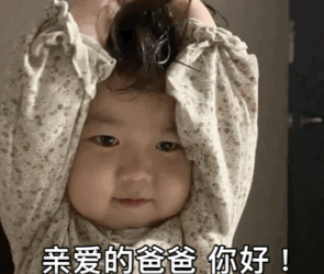 深扒微博熱榜停更一周背后的真實原因