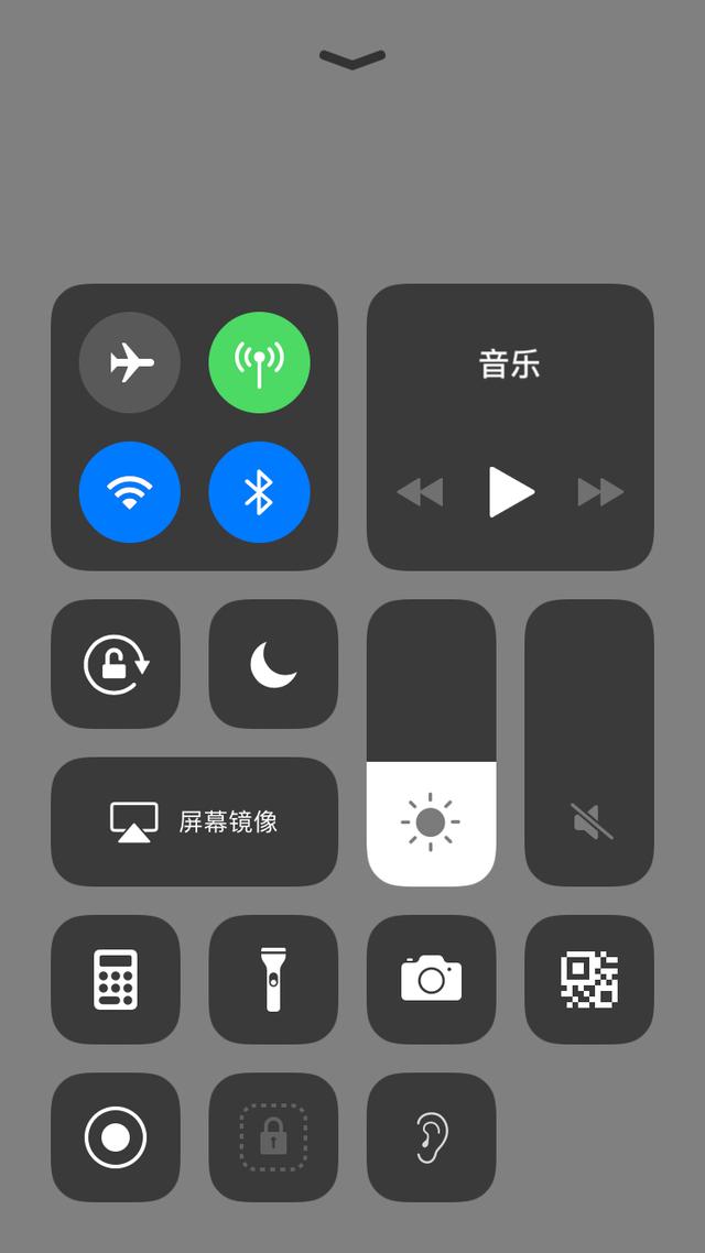 蘋果屏幕鏡像怎么用