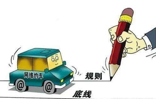 手機這樣設置搶單更快