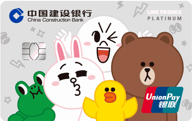 信用卡綜合評分不足是什么意思