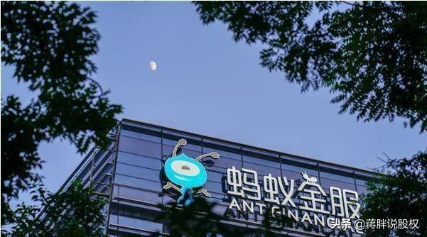 馬云旗下有哪些公司
