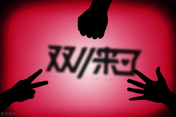 倉位是什么意思