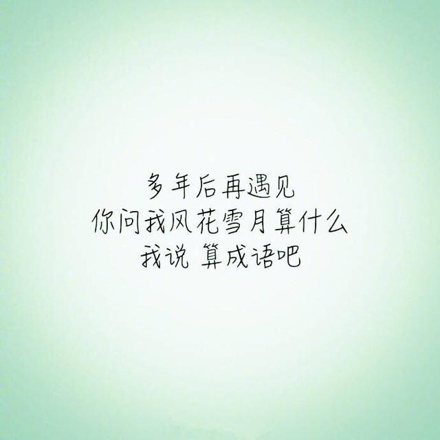 掛科是什么意思