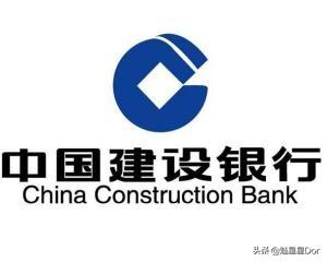建設(shè)銀行app登錄密碼忘了怎么辦？