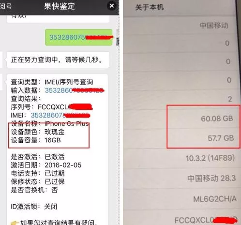 擴容是什么意思