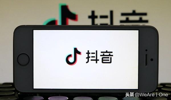 抖音新手怎么漲粉？