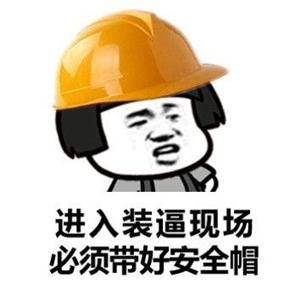 微信文件過期怎么恢復