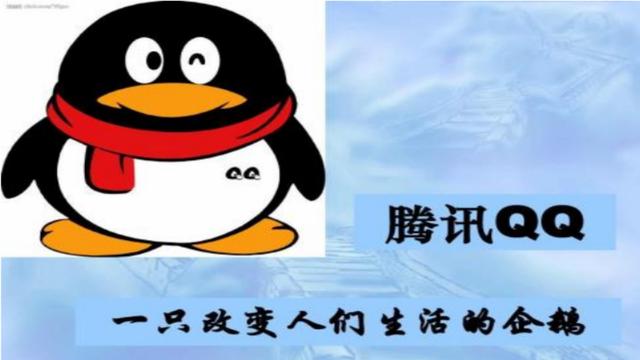 qq被回收了怎么恢復